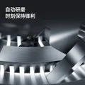 飞科博锐剃须刀电动刮胡刀男士充电式胡须刀便携车载剃胡刀【父亲节礼物】京东独家 送男友礼物PS156 图片 7