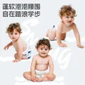 碧芭宝贝纸尿裤盛夏尿不湿新生儿小号婴儿纸尿裤 0.2cm超薄透气纸尿片 盛夏纸尿裤XL-32片 (12-17kg) 图片 6