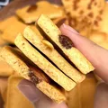 南盾坚果芙饼干好吃充饥曲奇单独小包装干酪蛋糕送人网红休闲小零食 【1斤】混合口味500g（约60包） 图片 5