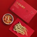 张太和全须生晒参60g（约20支左右） 小支参自用泡水泡茶炖汤家庭装 全须生晒参60g（小支参约20支） 图片 2