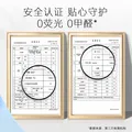 可心柔V9柔润保湿抽纸40抽48包乳霜纸云柔巾婴儿柔纸巾便携 3层40抽*48包 图片 9