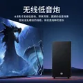JBL音响 CINEMA SB580回音壁电视音响 3.1杜比全景声家庭影院440W电视外接长条形无线蓝牙电脑 图片 4