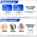 星鲨维生素D滴剂 30粒维生素d3儿童3-12岁1-3岁婴幼儿0-6个月青少年11-17岁促钙吸收京东自营大药房全年龄段可用 图片 7