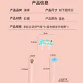 演绎 生日蜡烛生日派对蛋糕装饰场景布置儿童卡通创意彩色插牌套装 图片 2