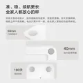 米家小米智能体脂秤S400白色 高精准25项身体数据平衡测试半身测脂电子秤体重秤 体脂管理减肥专用 图片 5