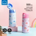 乐扣乐扣（LOCK&LOCK）儿童吸管保温杯宝宝316L不锈钢水杯学生大容量水壶500ml 蓝色 图片 6