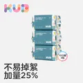 可优比（KUB）洗脸巾干湿两用一次性绵柔巾洁面卸妆擦脸巾抽取式 100抽 3包 图片 6