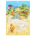 燕之坊脆嫩笋尖500g 免泡发嫩笋尖笋丝竹笋干煲汤干货炒菜凉拌火锅食材 图片 8