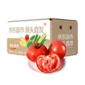 京鲜生 山东普罗旺斯番茄净重4.5斤中果115g+ 沙瓤水果西红柿源头直发 图片 2
