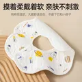 贝肽斯口水巾婴儿围嘴新生儿宝宝纯棉防吐奶柔软透气吃饭围兜 航海之旅(花瓣款 3条装) 25×25cm*加大圈领 图片 2