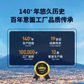 lasicilia意大利进口直条形意大利面500g*3袋儿童意面家庭装劲道 图片 5