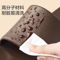 京东京造【抗菌皮纹拖】eva软弹拖鞋居家室内防滑浴室外穿凉拖女粉色37-38 图片 5