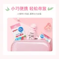贝亲桃子水爽身露婴儿宝宝四季通用保湿护肤液体爽身粉 爽身霜55ml 图片 4