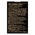 完美日记薄透雾感名片唇釉019半熟蜜桃4g丝绒口红显白生日礼物送女友 图片 9