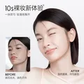 卡姿兰（Carslan）明星素颜霜保湿遮瑕伪素颜全身可用黑磁散粉定妆蜜粉生日礼物女 素颜霜+散粉5g(常规紫色) 图片 5