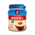 桂格（QUAKER）即食燕麦片1000克罐装 营养早餐 膳食纤维 零添加白砂糖 图片 8