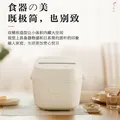 东芝（TOSHIBA）【价保618】鲜米电饭煲4-5人 变温醒米技术家用不粘智能预约5升备长炭电饭锅RC-18DHUC(WY) 图片 9