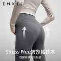 嫚熙（EMXEE）孕妇打底裤春秋裤孕妇托腹安全裤弹力休闲修身怀孕期外穿孕妇裤 黑色【轻薄款 适合20℃～25℃】 M 图片 4