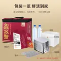 【活蟹】鱻谣大闸蟹全母2.5-2.8两4对8只去绳足重鲜活螃蟹现货生鲜蟹礼盒兴化 中秋送礼 图片 9