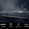 雅马哈（Yamaha）回音壁音响SR-C20A 蓝牙电脑音响条形音箱客厅影音电视虚拟5.1声道环绕游戏音箱黑色 图片 5