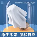 六只小虎婴童云柔巾保湿纸乳霜纸婴童婴幼儿柔软纸巾 3层 40抽*2包 图片 7