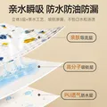 贝肽斯口水巾婴儿围嘴新生儿宝宝纯棉防吐奶柔软透气吃饭围兜 航海之旅(花瓣款 3条装) 25×25cm*加大圈领 图片 4