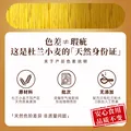 lasicilia意大利进口5#直条形意大利面500g*2袋通心粉宝宝速食主食面条快餐 图片 9
