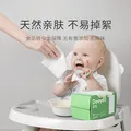德佑婴儿绵柔巾80抽*18包一次性洗脸巾加厚干湿两用棉柔洁面纸巾 图片 3