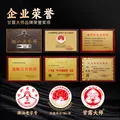 甘露大师凤凰单枞茶抽湿鸭屎香抽湿大乌叶乌岽单丛100g传承系列 图片 8