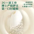 英氏婴幼儿米粉维C加铁米粉尝鲜装30g 多乐能宝宝辅食高铁米糊6月龄+ 图片 6