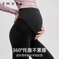 嫚熙（EMXEE）孕妇打底裤春秋裤孕妇托腹安全裤弹力休闲修身怀孕期外穿孕妇裤 黑色【轻薄款 适合20℃～25℃】 M 图片 3