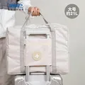 班哲尼旅行包男女士大容量可套拉杆行李箱收纳待产包出差健身手提斜跨袋 图片 1