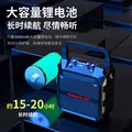 纽曼（Newmine）k97无线蓝牙音箱户外大音量广场舞音响小型家用收音机手提便携式地摊摆摊喇叭收钱码语音播报器 图片 4