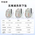 卡拉羊考拉抱抱包小学生轻便五维减负书包中学生休闲双肩包CX5537 燕麦灰 【小号】身高150cm以上 图片 10