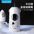 天文全自动电动削笔器大口径铅笔刀小学生儿童学习文具卷笔转笔刀8188太空银 图片 2