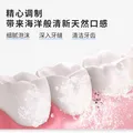 冷酸灵极地白抗敏感泵式按压式牙膏套装 美白护龈 清新口气 专研抗敏泵 泵式2支+软管3支 500g*1套 图片 2