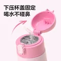 乐扣乐扣（LOCK&LOCK）儿童吸管保温杯宝宝316L不锈钢水杯学生大容量水壶500ml 蓝色 图片 4