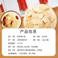 张太和全须生晒参礼盒 西洋参切片礼盒 国产西洋参礼盒 林下参礼盒新春送礼佳品 西洋参礼盒45g*2罐 图片 5