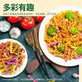 法麦趣（FIRMATCH）五色果蔬螺旋意大利面500g儿童意面蔬菜面早餐必备低脂健康 图片 3