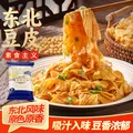 湾琴河 东北豆皮1kg 豆腐皮油豆皮素肉干豆皮腐竹干货豆制品火锅食材 图片 1