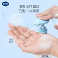 戴·可·思（Dexter）婴儿金盏花洗发沐浴露儿童新生儿宝宝洗发水洗发沐浴二合一  婴儿金盏花洗发沐浴500ml 图片 3