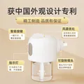 灭博士蚊香液基孔肯雅热45ml*3瓶1器电热蚊香驱蚊器室内家用防蚊卧室 图片 5