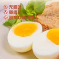 趣尝鲜五谷鲜鸡蛋15枚/盒 净重750g 源头直发 图片 7