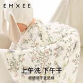 嫚熙（EMXEE）婴儿纱布浴巾纯棉宝宝新生儿童大尺寸浴巾 梦幻乐园 110×110cm 图片 5