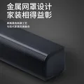JBL音响 CINEMA SB580回音壁电视音响 3.1杜比全景声家庭影院440W电视外接长条形无线蓝牙电脑 图片 6