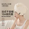 三利10A级抗菌法式干发帽佩戴简单加大加厚柔软速干吸水干发毛巾浴帽 图片 1