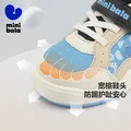 迷你巴拉（minibala）童鞋儿童休闲运动鞋春秋季新款男女童潮流百搭舒适 蓝色 26 码适合脚长15.0-15.5cm 图片 3