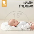 贝肽斯防吐奶斜坡垫婴儿喂奶斜坡枕新生儿宝宝防呛奶溢奶哺乳枕 0-6个月 图片 9