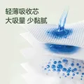 宜婴水果裤超薄透气拉拉裤男女宝宝尿不湿 拉拉裤XXXXL30片*2包 图片 6