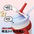BABLOV花伴森保温杯女士大容量吸管杯高颜值陶瓷内胆水杯生日礼物冰霸杯 图片 7